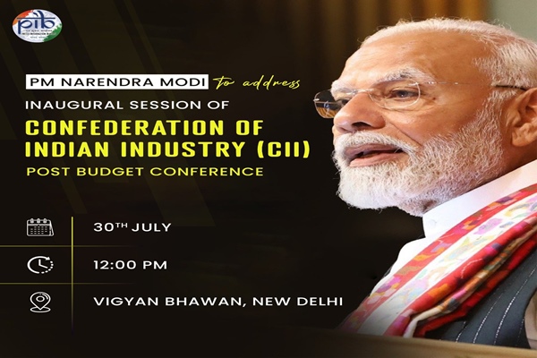 وزیر اعظم نریندر مودی آج نئی دلی میں 2024-25 کے مرکزی بجٹ کے بعد کی کانفرنس، ”وکست بھارت کی جانب سفر“کے افتتاحی اجلاس سے خطاب کریں گے۔
