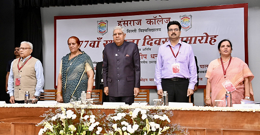 उपराष्‍ट्रपति जगदीप धनखड़ ने दिल्‍ली विश्‍वविद्यालय के हंसराज कॉलेज के 77वें स्‍थापना दिवस कार्यक्रम में शामिल हुए