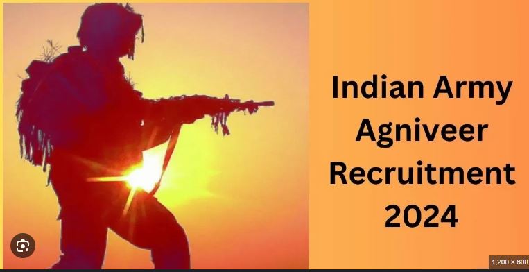 छत्तीसगढ़ के सभी जिलों के लिए अग्निवीर सेना भर्ती रैली का आयोजन चार दिसंबर से बारह दिसंबर के बीच होने की संभावना है