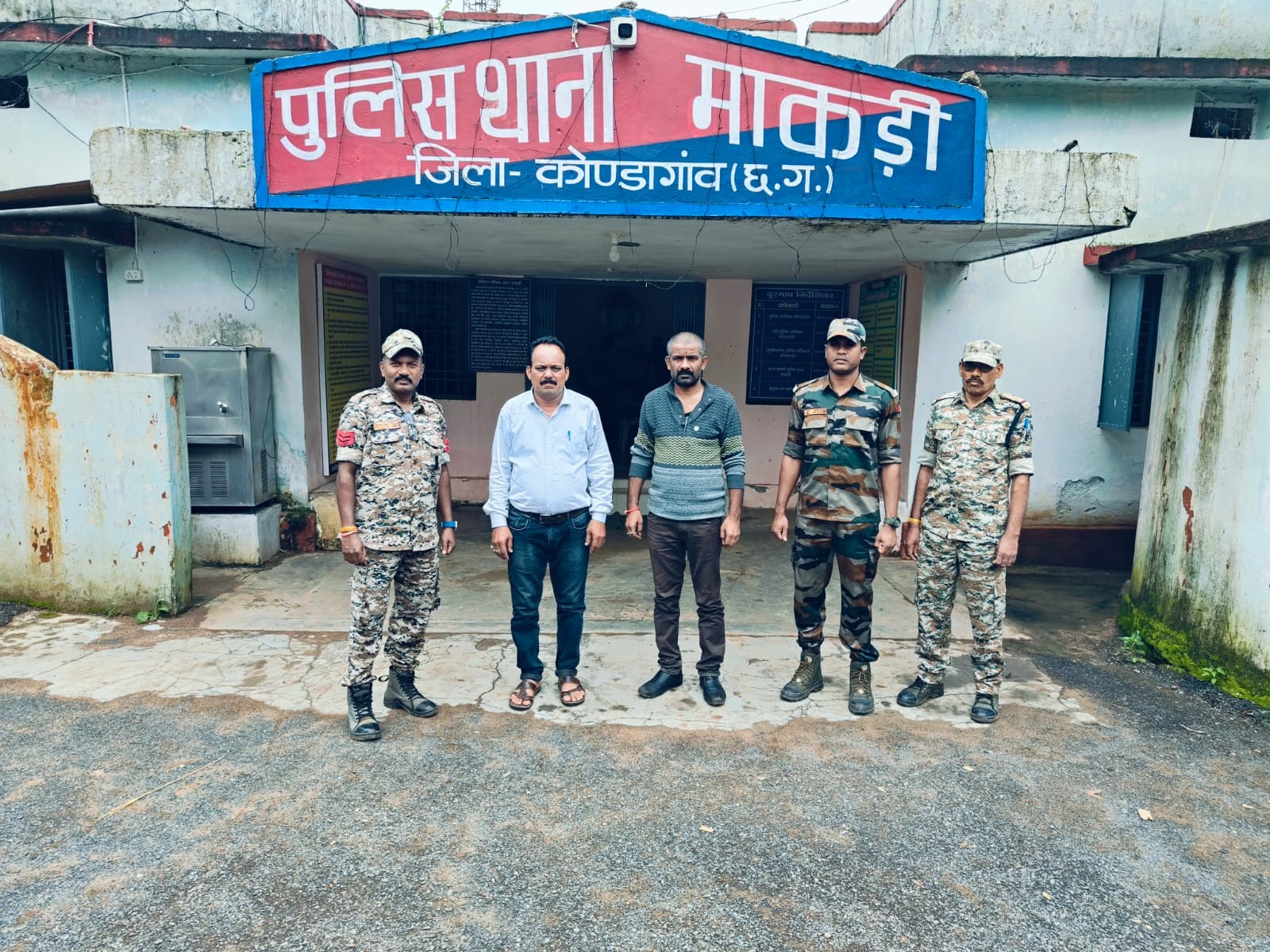 कांग्रेस नेता गजेंद्र राठौर और करारोपण अधिकारी इन्द्र कुमार ध्रुव गिरफ्तार