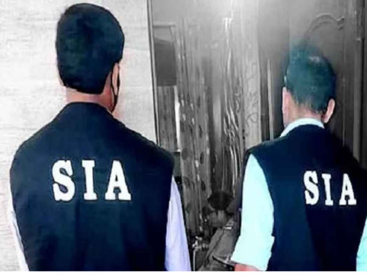 स्टेट इन्वेस्टिगेशन एजेंसी-एसआईए नारायणपुर आईईडी विस्फोट की जांच करेगी