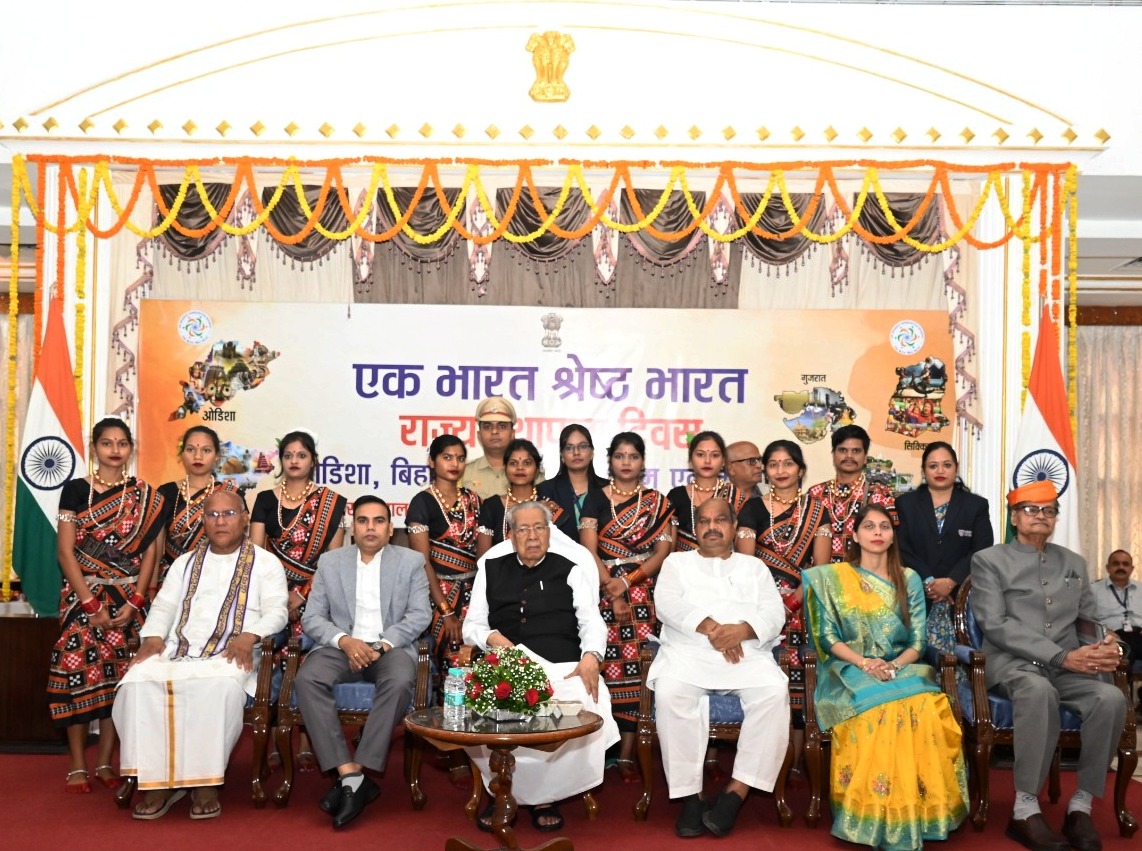 बिहार, ओडिशा, गुजरात, तेलंगाना और सिक्किम राज्यों का स्थापना दिवस मनाया गया