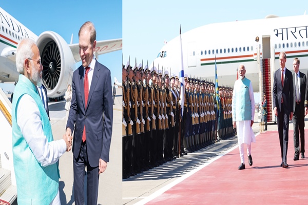 Prime Minister arrives in Moscow to participate in 22nd India-Russia Annual Summit