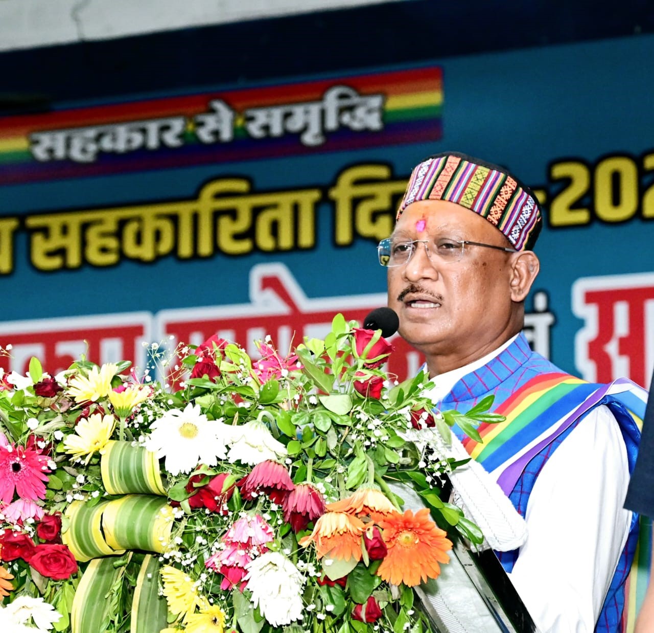 मुख्यमंत्री विष्णुदेव साय कृषि सहकार सम्मेलन और सम्मान समारोह में शामिल हुए