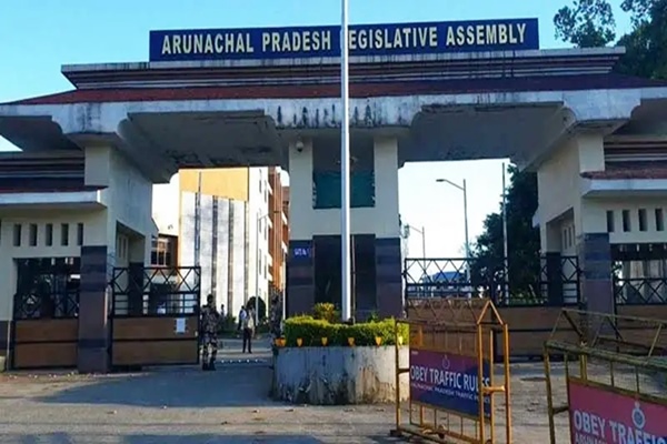 Budget Session of Arunachal Pradesh Assembly to begin
