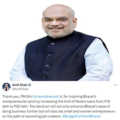 केंद्रीय बजट भारत की आर्थिक वृद्धि को देश की युवा शक्ति के साथ जोड़ने के लिए इतिहास में दर्ज किया जाएगा: केंद्रीय मंत्री अमित शाह