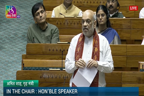 ৱায়নাডৰ বিনাশ সম্পৰ্কীয় মনোযোগ আকর্ষণ প্রস্তাৱত হস্তক্ষেপ গৃহমন্ত্রী অমিত শ্বাহৰ