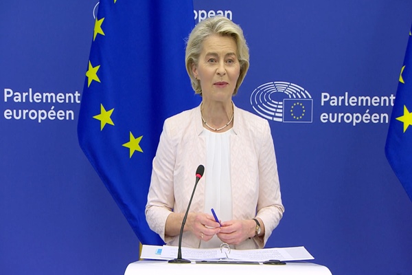 یوروپی پارلیمنٹ نے یوروپی کمیشن کی صدر کے طور پر جرمنی کی Ursula Von Der Leyen’s کی امیدواری کو منظوری دی