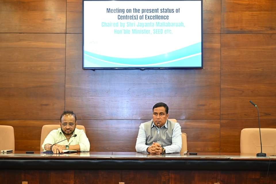 টাটা টেকন’লজি, টাটা ষ্টীল তথা লোকনিৰ্মাণ বিভাগৰ বিষয়াসকলৰ সৈতে মন্ত্ৰী জয়ন্ত মল্ল বৰুৱাৰ বৈঠক