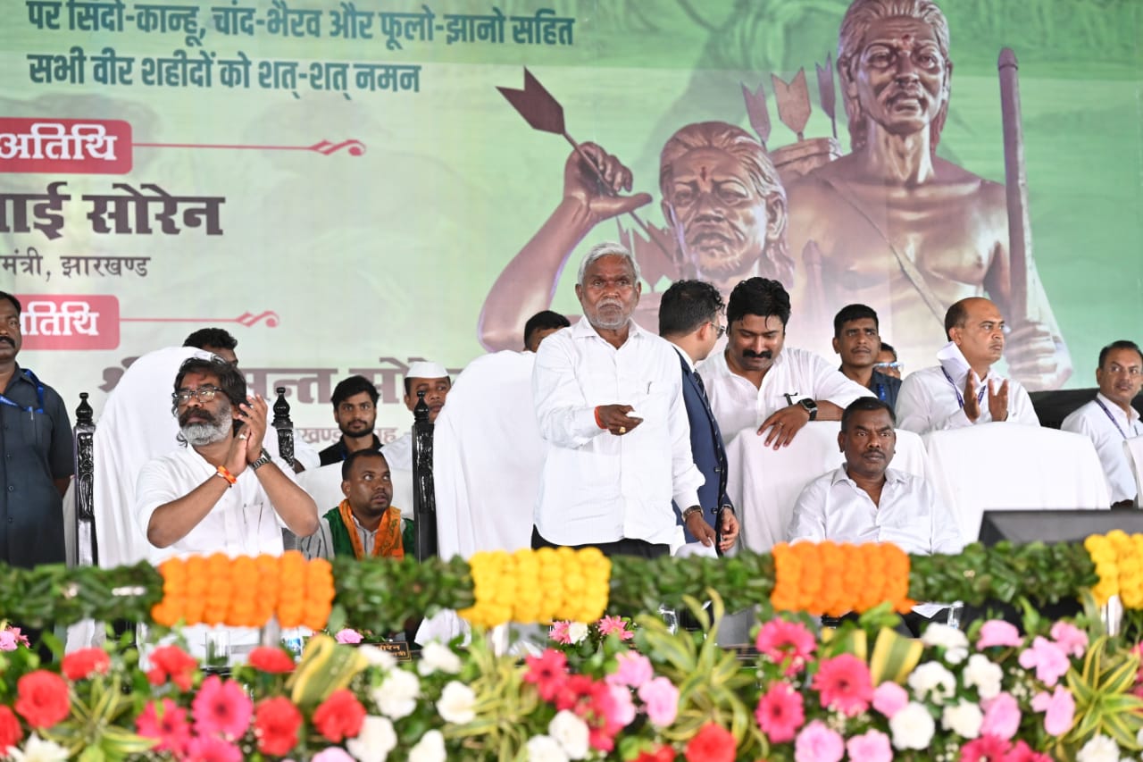 मुख्यमंत्री चम्पाई सोरेन ने तीन अरब रुपये की 396 विकास योजनाओं का उदघाटन और शिलान्यास किया