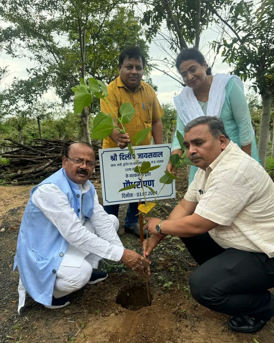 नर्मदापुरम जिले के मढ़ई को एक मॉडल सिल्क टूरिज्म स्पॉट के रूप में किया जाएगा विकसित