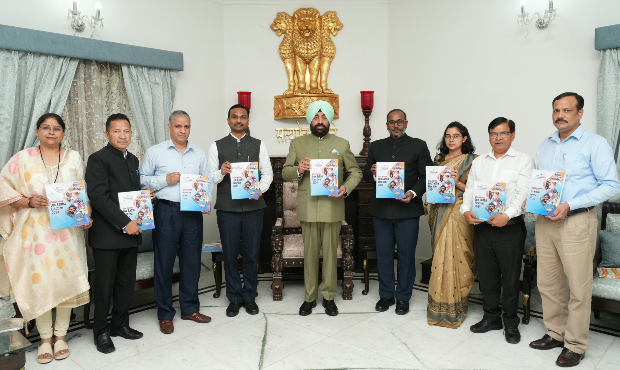 राज्यपाल गुरमीत सिंह ने उत्तराखंड में निष्पक्ष और पारदर्शी चुनाव सम्पन्न कराने के लिए मुख्य निर्वाचन अधिकारी को बधाई दी