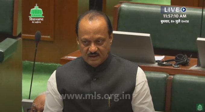 दुधातली भेसळ रोखण्यासाठी अन्न आणि औषध प्रशासनाला निधी देणार – उपमुख्यमंत्री अजित पवार
