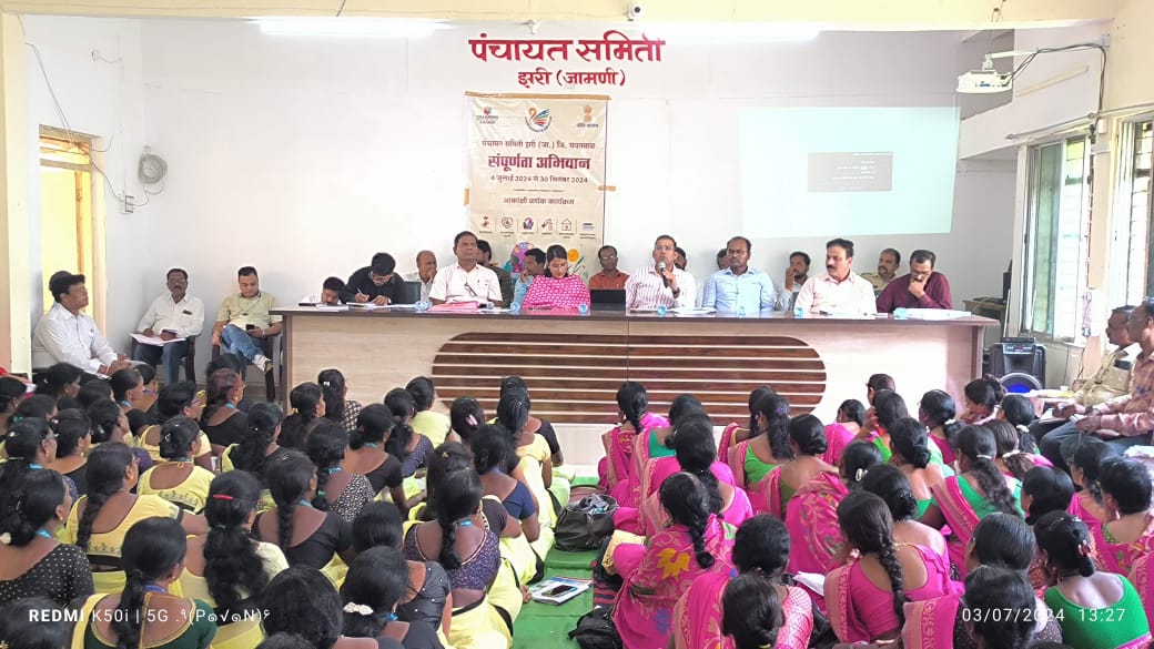 नीती आयोगाचं संपूर्णता अभियानात राज्यातल्या २७ तालुक्यांचा समावेश