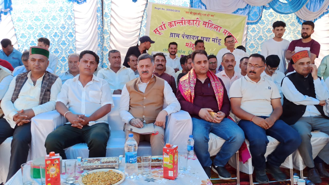 दानवीर कर्ण श्री मूल मांहूनाग का दो दिवसीय जन्मोत्सव शुरू, तकनीकी शिक्षा मंत्री ने किया शुभारंभ 