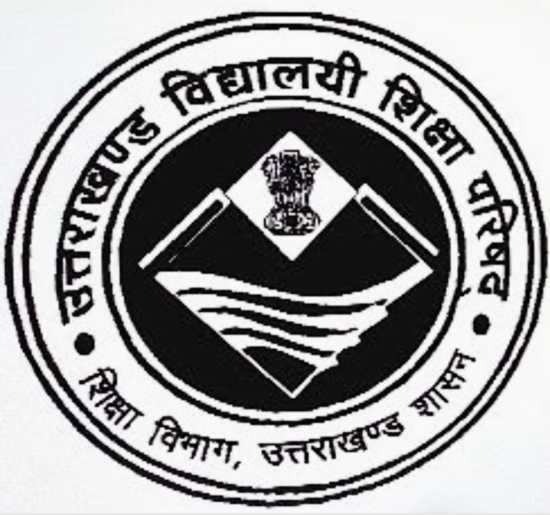 उत्तराखंड में माध्यमिक शिक्षा विभाग के अंतर्गत शिक्षकों के तबादले काउंसलिंग प्रक्रिया के माध्यम से किये जायेंगे