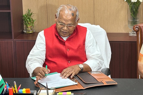 Union Minister Jitan Ram Manjhi calls upon women to come forward in enterprise and self-employment
