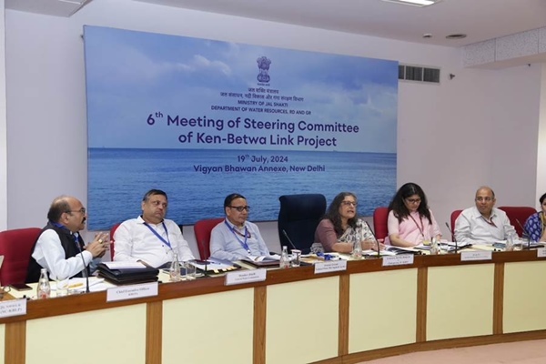কেন্দ্র, কেন্‌-বেতোয়া সংযোগকারী প্রকল্পের সমস্ত বকেয়ার বিস্তারিত রিপোর্ট- DPR, অবিলম্বে সম্পূর্ণ করার জন্য উত্তরপ্রদেশ ও মধ্যপ্রদেশকে আর্জি জানিয়েছে।