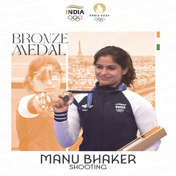 Manu Bhaker becomes first Indian woman to win Olympic medal in Shooting Competition