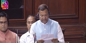 सरकार ऐसे लोगों को न्‍याय दिलाने के लिए वचनबद्ध है जिनके कारोबार वित्‍तीय धोखाधडी के कारण बुरी तरह प्रभावित हुए- वित्त राज्य मंत्री पंकज चौधरी