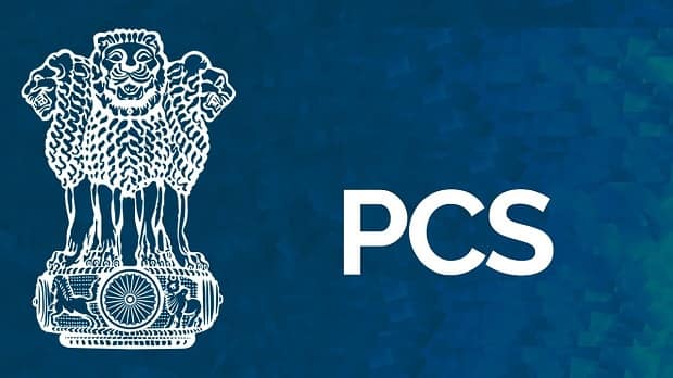 उत्तराखण्डः राज्य प्रवर अधीनस्थ सेवा (प्रारम्भिक) परीक्षा-2024 (पीसीएस) का आयोजन रविवार को किया जाएगा