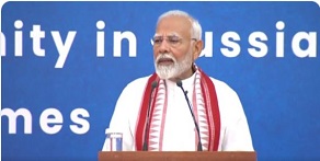 মস্কোত আজি ভাৰতীয় সম্প্ৰদায়ৰ লোকৰে প্রধানমন্ত্ৰী নৰেন্দ্ৰ মোদীৰ মত বিনিময়