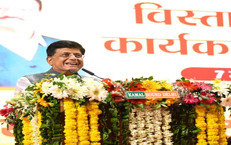 নৰেন্দ্ৰ মোদী চৰকাৰে বিভিন্ন আঁচনি ৰূপায়ণ কৰি দেশলৈ পৰিৱৰ্তন আনিছেঃ কেন্দ্রীয় মন্ত্রী পীয়ূষ গোৱেল
