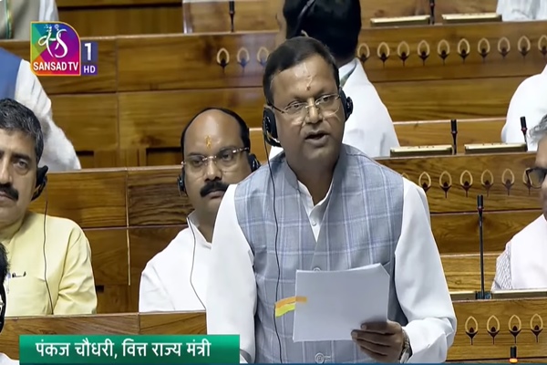 Lok Sabha Q&A : Restoration of Old Pension Scheme is not under consideration