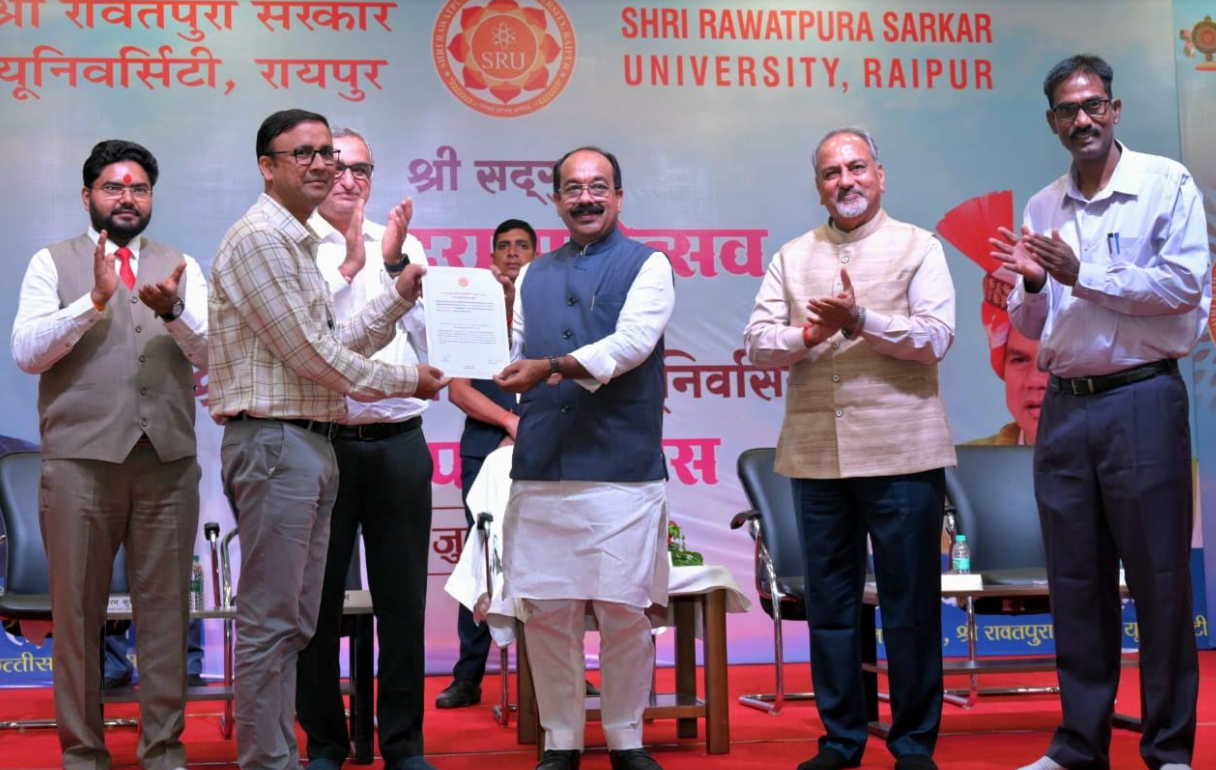 छत्तीसगढ़ में रायपुर के धनेली इलाके में स्थित रावतपुरा सरकार विश्वविद्यालय का स्थापना दिवस समारोह आयोजित किया गया
