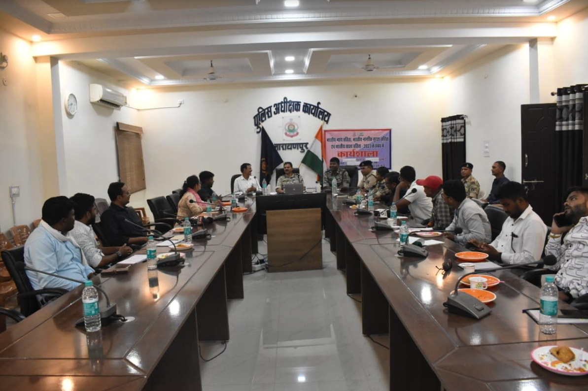 नये कानूनों को लेकर छत्तीसगढ़ में विभिन्न जागरूकता कार्यक्रम आयोजित किए जा रहे हैं