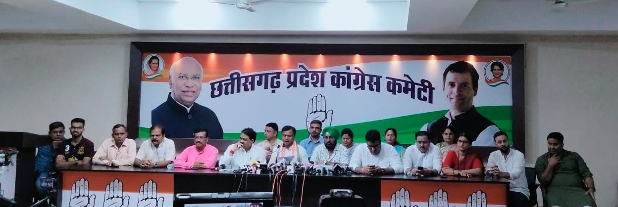 छत्तीसगढ़ कांग्रेस अध्यक्ष दीपक बैज ने रायपुर में एक पत्रकारवार्ता की
