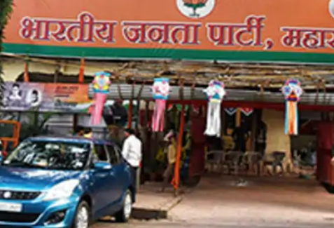 भाजपाच्या संघटनात्मक ७८ जिल्ह्यांमध्ये अधिवेशनं आणि विस्तारित कार्यकारिणी बैठका होणार