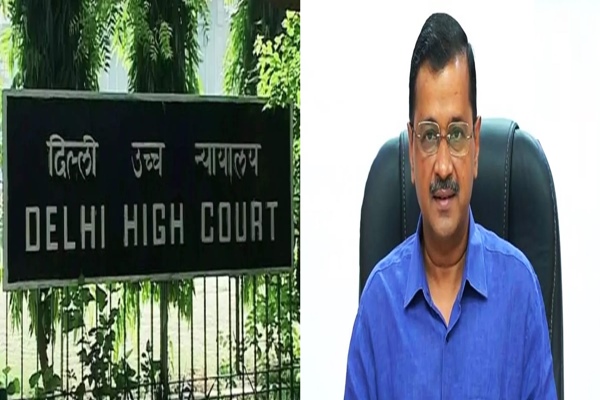 अरविंद केजरीवाल की सीबीआई द्वारा गिरफ्तारी को चुनौती देने वाली याचिका पर आज दिल्ली उच्च न्यायालय में होगी सुनवाई