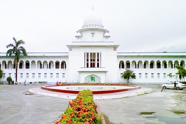 Bangladesh Supreme Court Declares High Court Verdict on Quota System Illegal