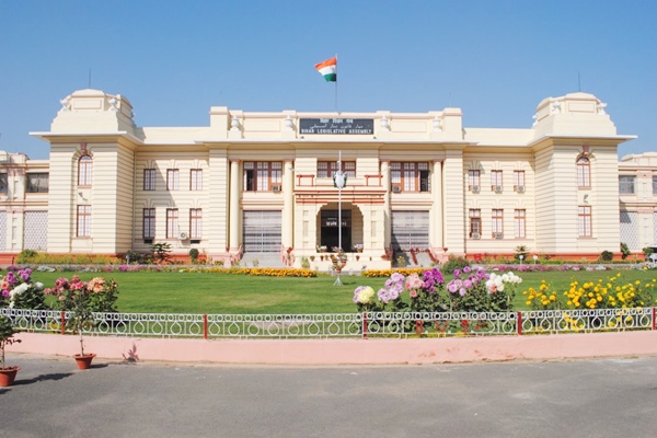 Bihar Assembly Passes Bill To Combat Paper Leaks And Malpractices In Competitive Exams
