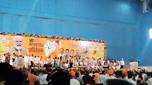 विधानसभा निवडणुकीनंतर राज्यात महायुतीचं सरकार येईल – उपमुख्यमंत्री देवेंद्र फडणवीस