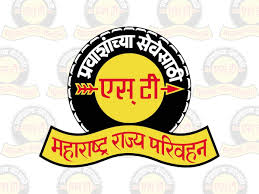 सोमवारपासून आगारनिहाय “प्रवासी राजा दिन” आणि “कामगार पालक दिन” आयोजित
