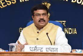 कल नई दिल्‍ली के मानेकशॉ सेंटर ऑडिटोरियम में अखिल भारतीय शिक्षा समागम, 2024 का आयोजन