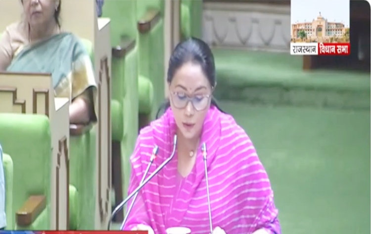 राजस्थान विधानसभा में आज वित्तीय वर्ष 2024-25 का बजट पेश किया गया