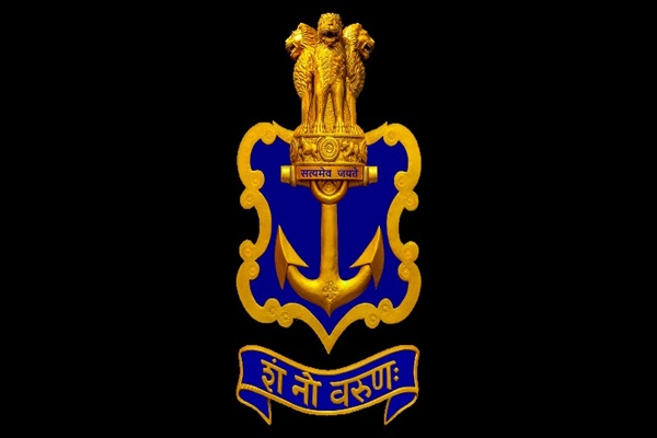 भारतीय नौसेना 21 से 22 नवम्बर तक तटीय रक्षा अभ्यास ‘सी-विजिल-24’ का चौथा संस्करण आयोजित करेगी