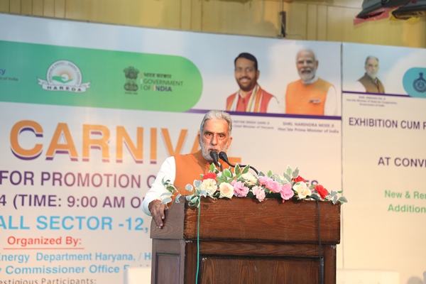Union Minister Krishan Pal Gurjar flags off e-vehicle mobile exhibition and road show in Faridabad