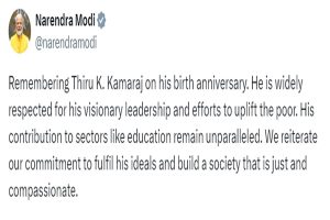 प्रधानमंत्री नरेंद्र मोदी ने राजनीतिक नेता के. कामराज की जयंती पर उन्हें श्रद्धांजलि अर्पित की