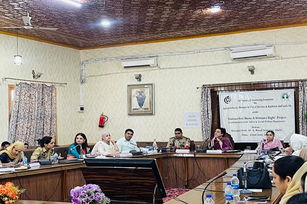 5th Monitoring Committee Meeting of Special Cells for Women Held in Srinagar