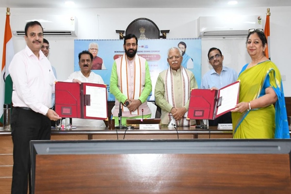 हरियाणा में आज एनटीपीसी विद्युत व्‍यापार निगम लिमिटेड और गुरूग्राम तथा फरीदाबाद नगर निगम के बीच एक सहमति पत्र पर हस्‍ताक्षर किए गए