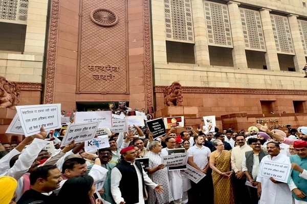MPs from Opposition INDIA Bloc protested outside Parliament over alleged discrimination in allocation of funds to opposition-ruled states in Union Budget