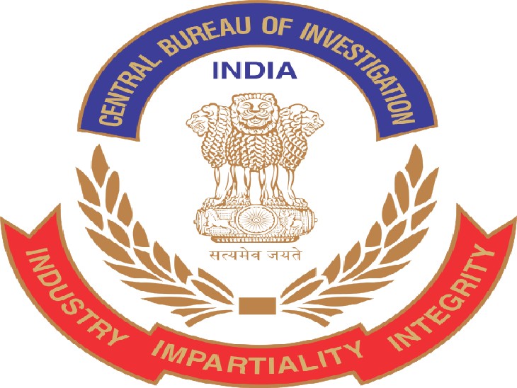 सीबीआई की टीम ने छत्तीसगढ़ लोक सेवा आयोग के तत्कालीन अध्यक्ष और सचिव के आवासीय परिसर में तलाशी ली
