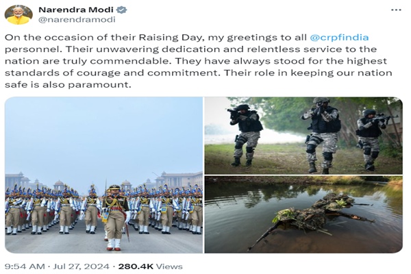 प्रधानमंत्री और गृहमंत्री ने केन्‍द्रीय रिजर्व पुलिस बल के स्‍थापना दिवस पर शुभकामनाएं दी