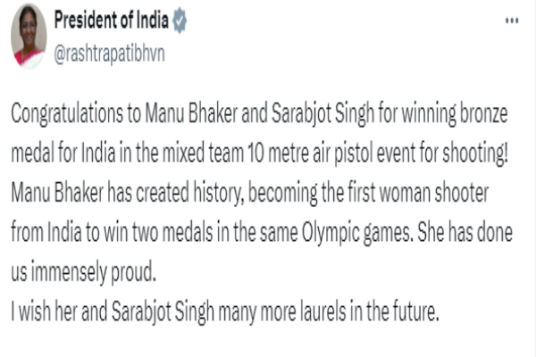 राष्ट्रपति द्रौपदी मुर्मु ने मनु भाकर-सरबजोत सिंह को पदक जीतने पर दी बधाई