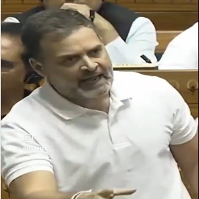 कांग्रेस नेता राहुल गांधी पर बेबुनियाद बातें करने का आरोप