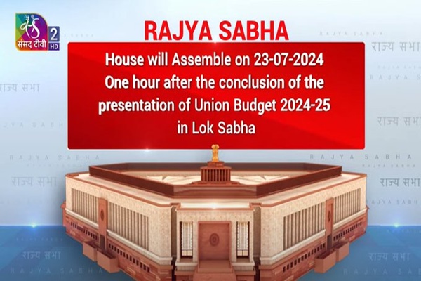 Rajya Sabha adjourned for the day